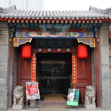 Beijing Imperial Courtyard Hotel Exterior foto