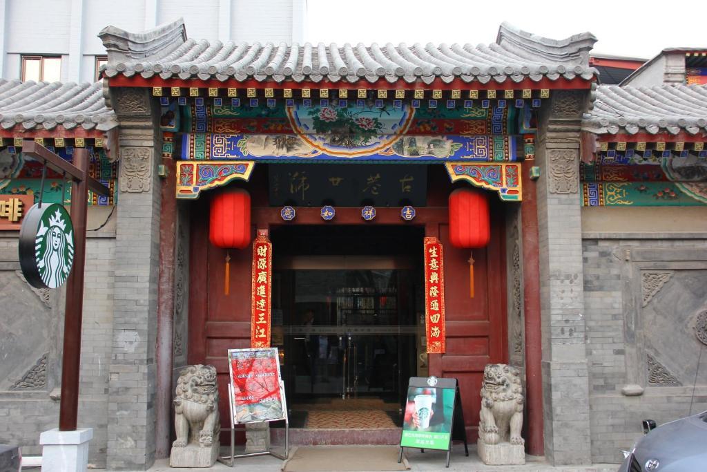 Beijing Imperial Courtyard Hotel Exterior foto