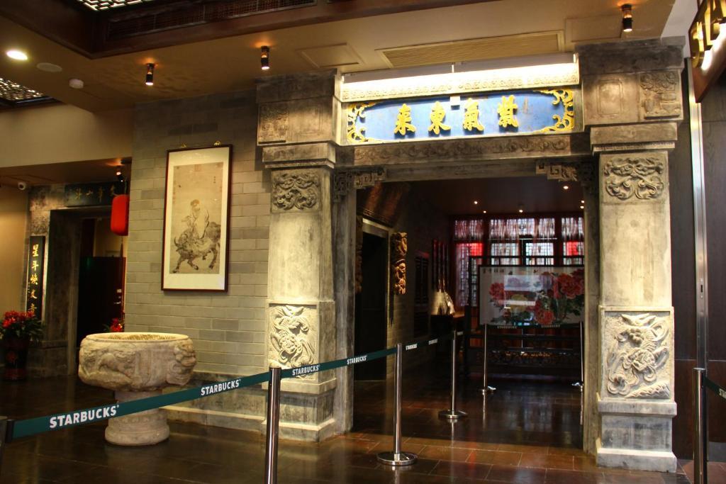 Beijing Imperial Courtyard Hotel Exterior foto