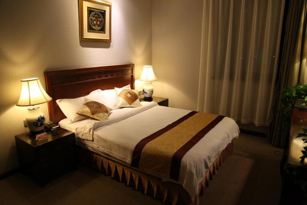 Beijing Imperial Courtyard Hotel Quarto foto