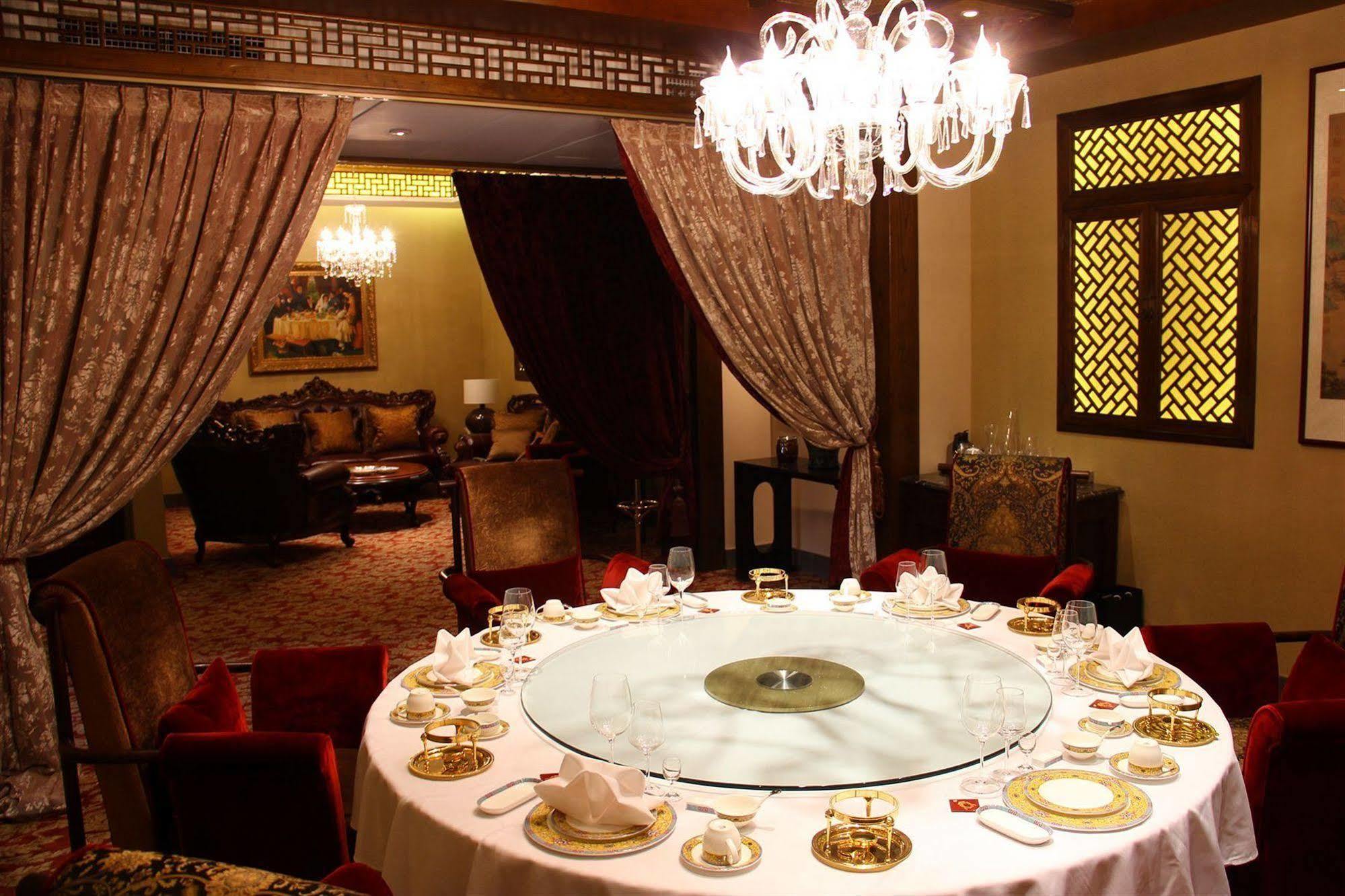 Beijing Imperial Courtyard Hotel Exterior foto